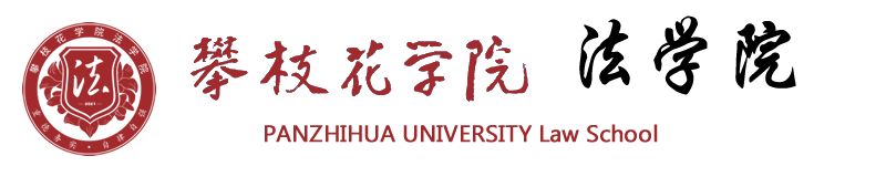 澳门太阳集团6138